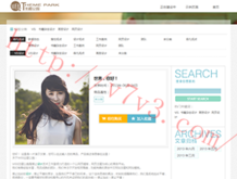 澳门游戏厅注册送58元