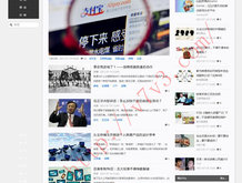 49图库全新版本港澳台下载绿色版